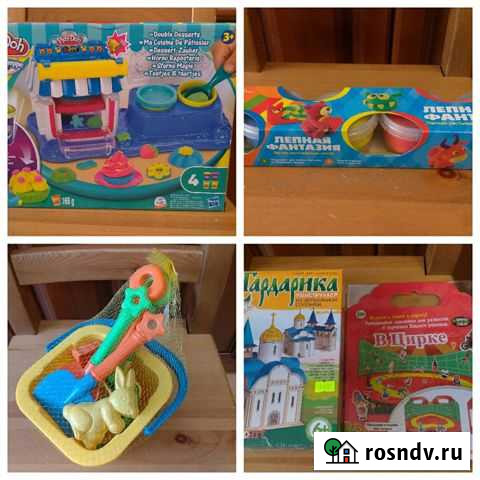 Play doh, Bondibon, Lori для творчества Санкт-Петербург - изображение 1