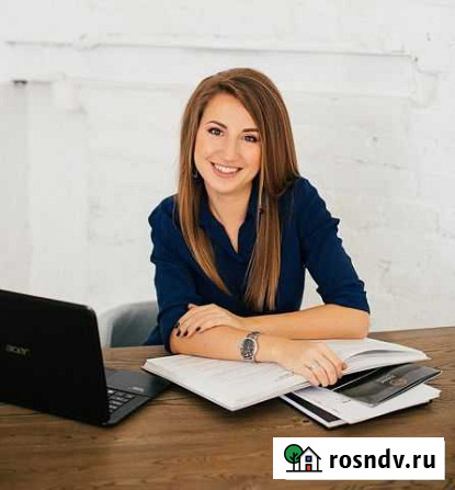 Риелтор Нижний Новгород - изображение 1