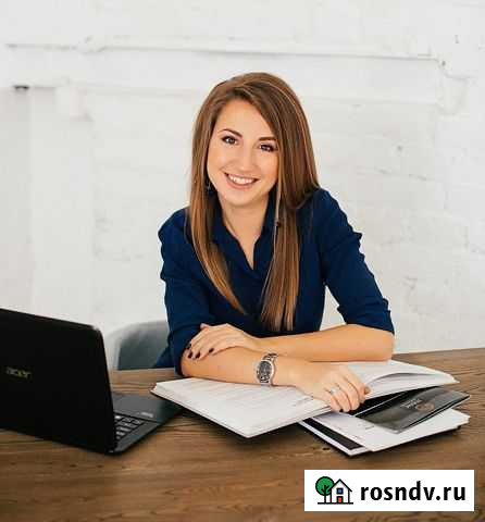 Риелтор Нижний Новгород - изображение 1