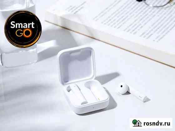 Беспроводные наушники Mi True Wireless Earphones 2 Омск