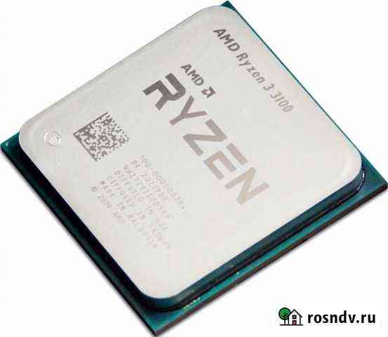 Процессор AMD Ryzen 3 3100 (новый) Владимир