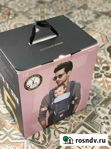 Эpгopюкзaк+Xипcит Pоgnае Nо5 Рlus Волгоград - изображение 1