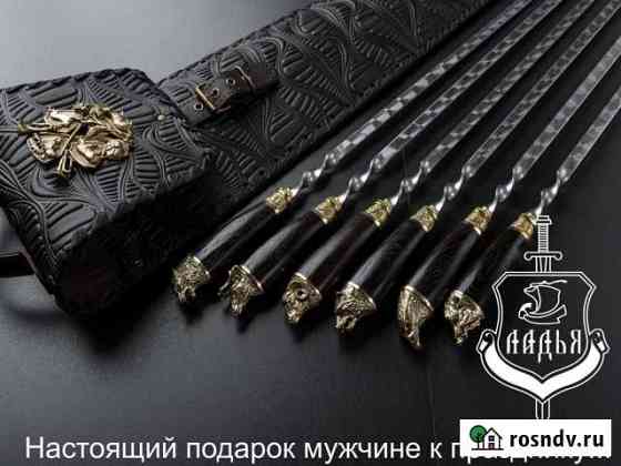 Подарочный набор шампуров ручной работы Уфа