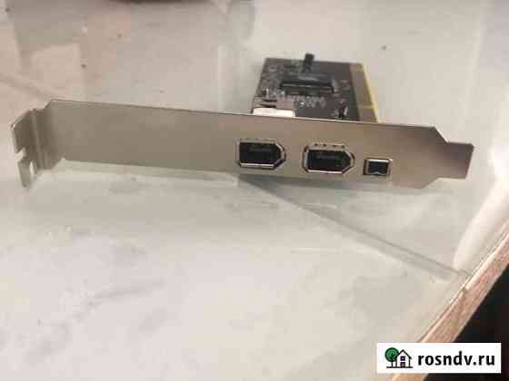 Карта FireWire ieee1394 Петропавловск-Камчатский
