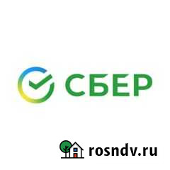 Клиентский менеджер (Белгород) Белгород - изображение 1