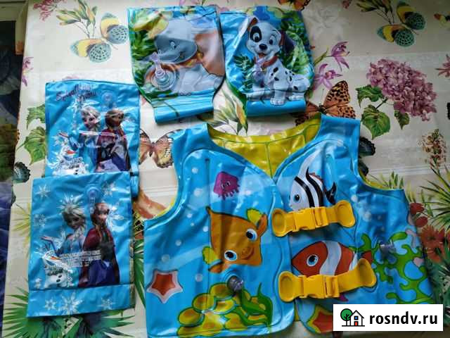 Нарукавники и жилет для плавания Обнинск - изображение 1