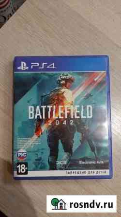 Battlefield 2042 PS4 Киров