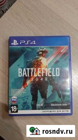 Battlefield 2042 PS4 Киров - изображение 1