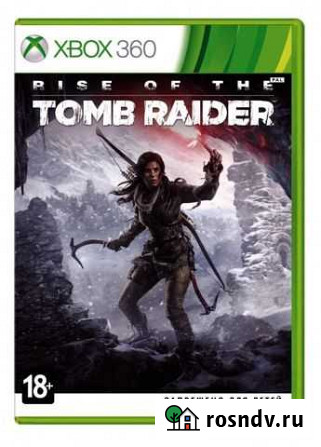 Rise of the Tomb Raider Русская Версия (Xbox 360) Петрозаводск - изображение 1