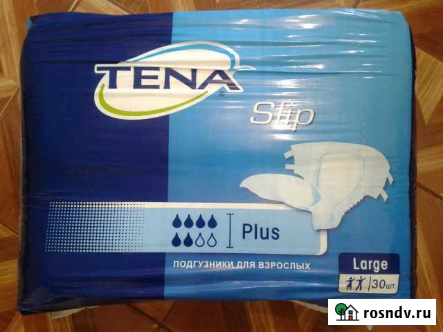 Подгузники для взрослых Тобольск - изображение 1