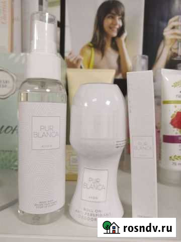 Парфюмированный набор Шарья - изображение 1