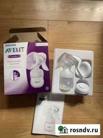 Молокоотсос ручной Philips Avent Воронеж