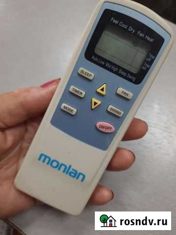 Пульт для кондиционера monlan Туапсе - изображение 1