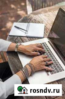 Менеджер Ростов - изображение 1