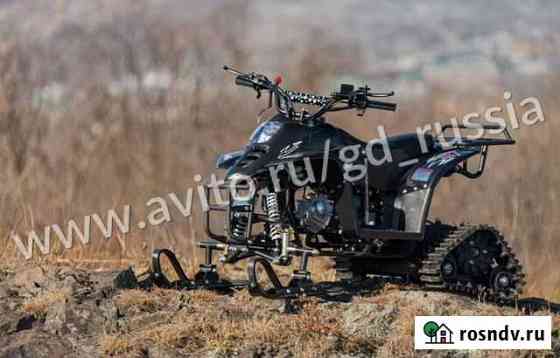 Детский снегоход Tiger Universal 150 Воронеж