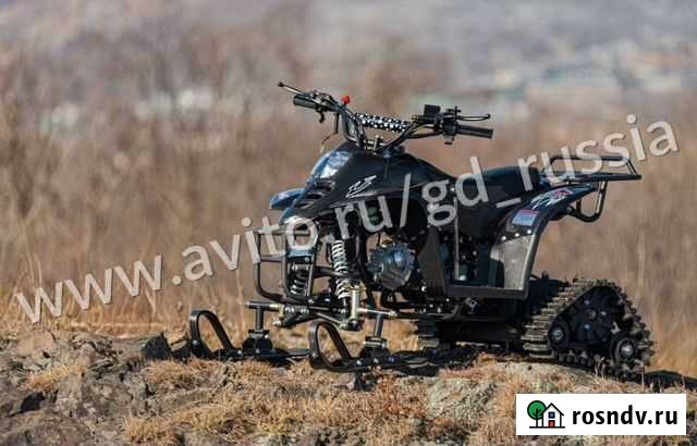 Детский снегоход Tiger Universal 150 Воронеж - изображение 1