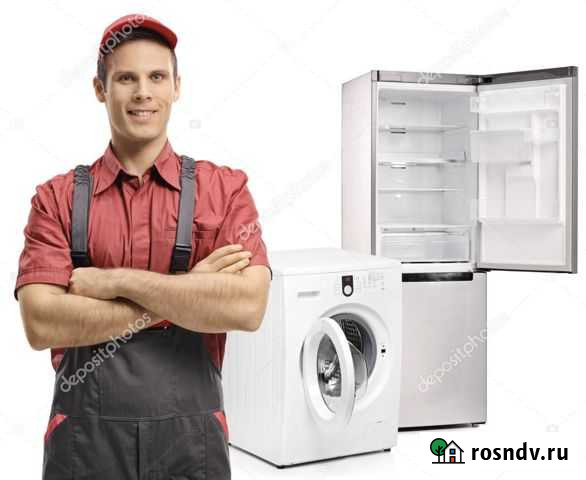 Ремонт холодильников и стиральных машин Кушнаренково - изображение 1