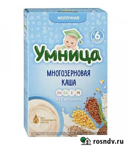 Каши Махачкала - изображение 1