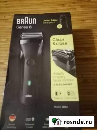 Новая Электробритва Braun 300BT Series 3 Дзержинский - изображение 1