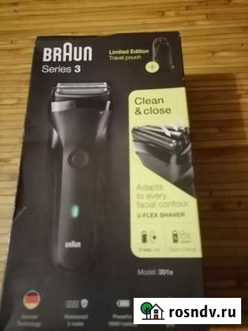 Новая Электробритва Braun 300BT Series 3 Дзержинский - изображение 1