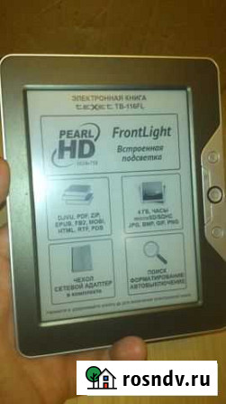 Электронная книга с подсветкой HD Texet TB 116 FL Казань - изображение 1