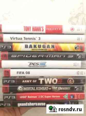Диски для PS3 Первоуральск