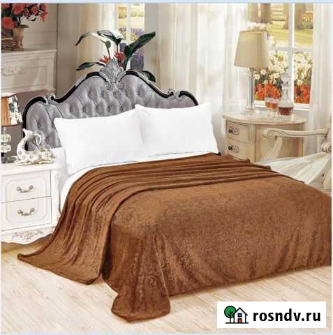 Плед, покрывало Лениногорск - изображение 1