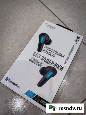 Bloody M70 Махачкала - изображение 1