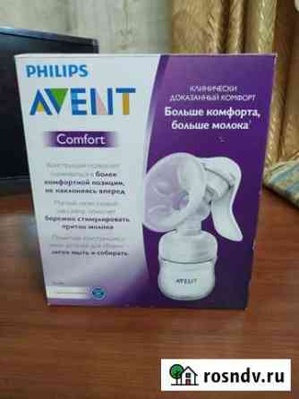 Молокоотсос avent ручной Казань