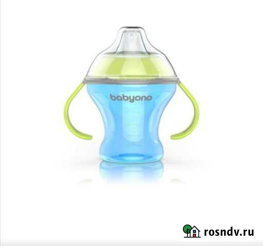 Поильник - непроливайка BabyOno Новосибирск - изображение 1
