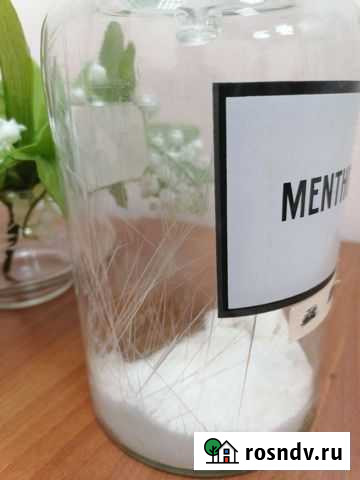 Штангласс с растущими кристаллами ментола Североморск - изображение 1