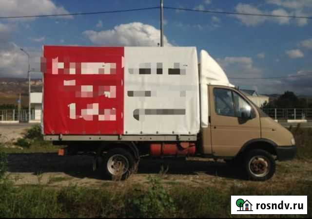 Доставка, перевозка грузов Энем - изображение 1