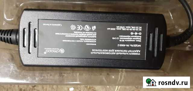 Deppa Магнитогорск - изображение 1