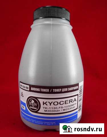 Тонер для Kyocera Грозный - изображение 1