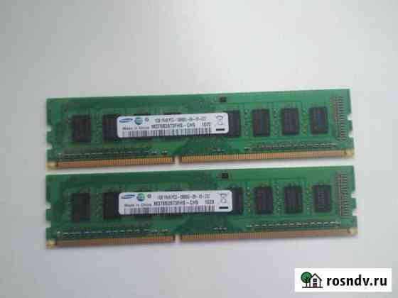 Оперативная память DDR3 4 gb 1333 Пермь