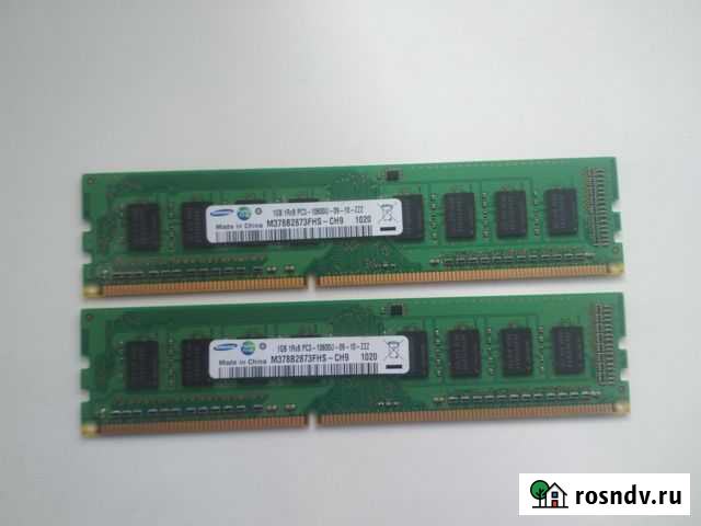 Оперативная память DDR3 4 gb 1333 Пермь - изображение 1
