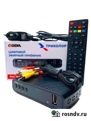 Приставка для телевизора Мурманск - изображение 1