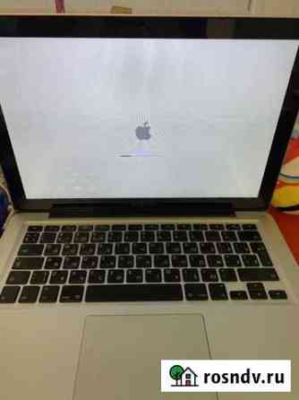 Apple MacBook Pro Новый Оскол