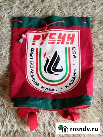 Рюкзак детский спортивный Москва - изображение 1