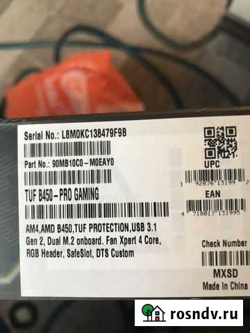 Продам материнскую плату tuf b450 pro gaming Петропавловск-Камчатский - изображение 1