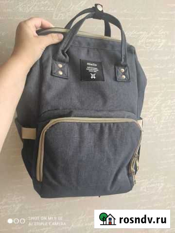 Сумка рюкзак для мамы Калининград - изображение 1