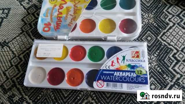 Краски акварельные для рисования Оренбург - изображение 1