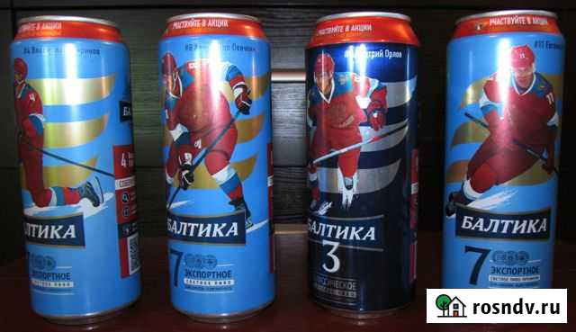10 пивных банок Балтика Липецк - изображение 1
