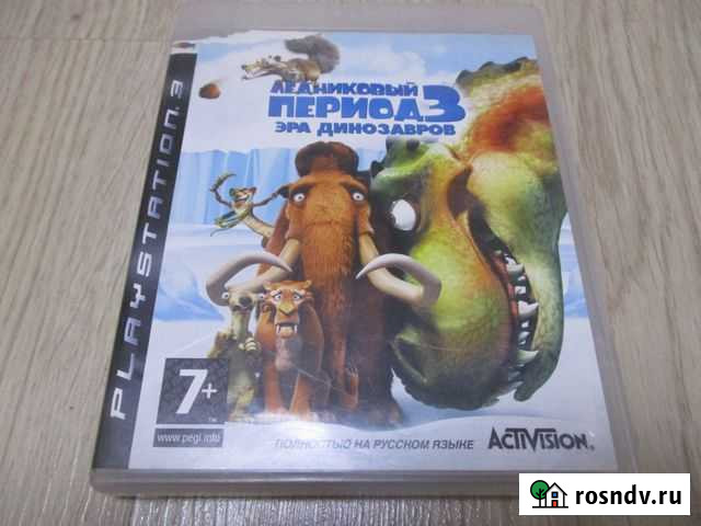Игра PS3 Ледниковый период 3 Домодедово - изображение 1