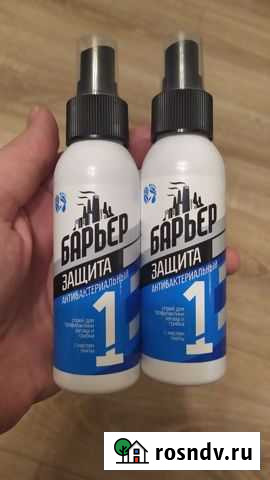 Спрей для ног Деденево - изображение 1