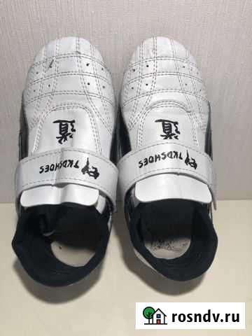 Степки для тхэквондо р.35 Новосибирск - изображение 1