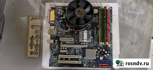 Комплект на Xeon Каневская - изображение 1