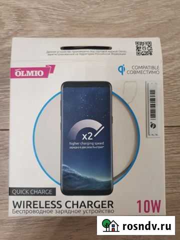 Беспроводное зу Olmio 10W Quick Charge (белый) Липецк - изображение 1