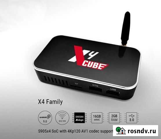 Android tv приставка Алатырь - изображение 1