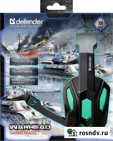 Игровая гарнитура warhead G-275 Иркутск - изображение 1